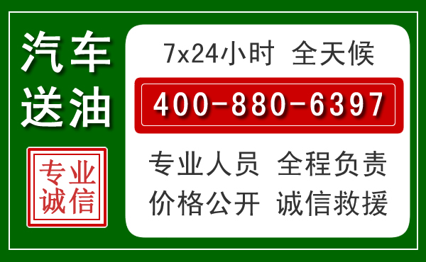 东宁拖车救援发展新趋势:北斗导航系统加持下的拖车救援特点