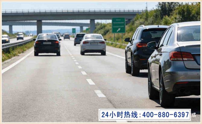 东宁长春拖车电话
